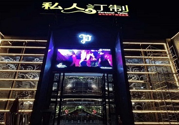 酒泉市中低档荤素KTV少爷会所体验-私人定制KTV消费荤素点评