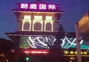 酒泉市最好高档KTV佳丽男模质量好-朗廷国际KTV美女多消费体验